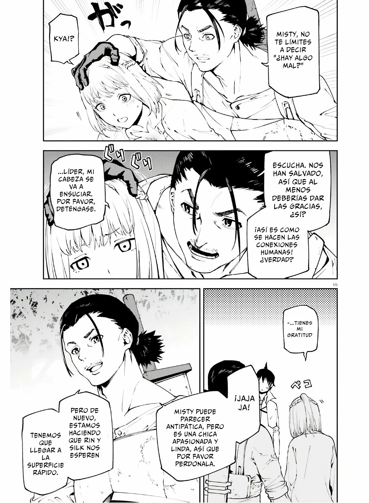 Página 7 del Manga