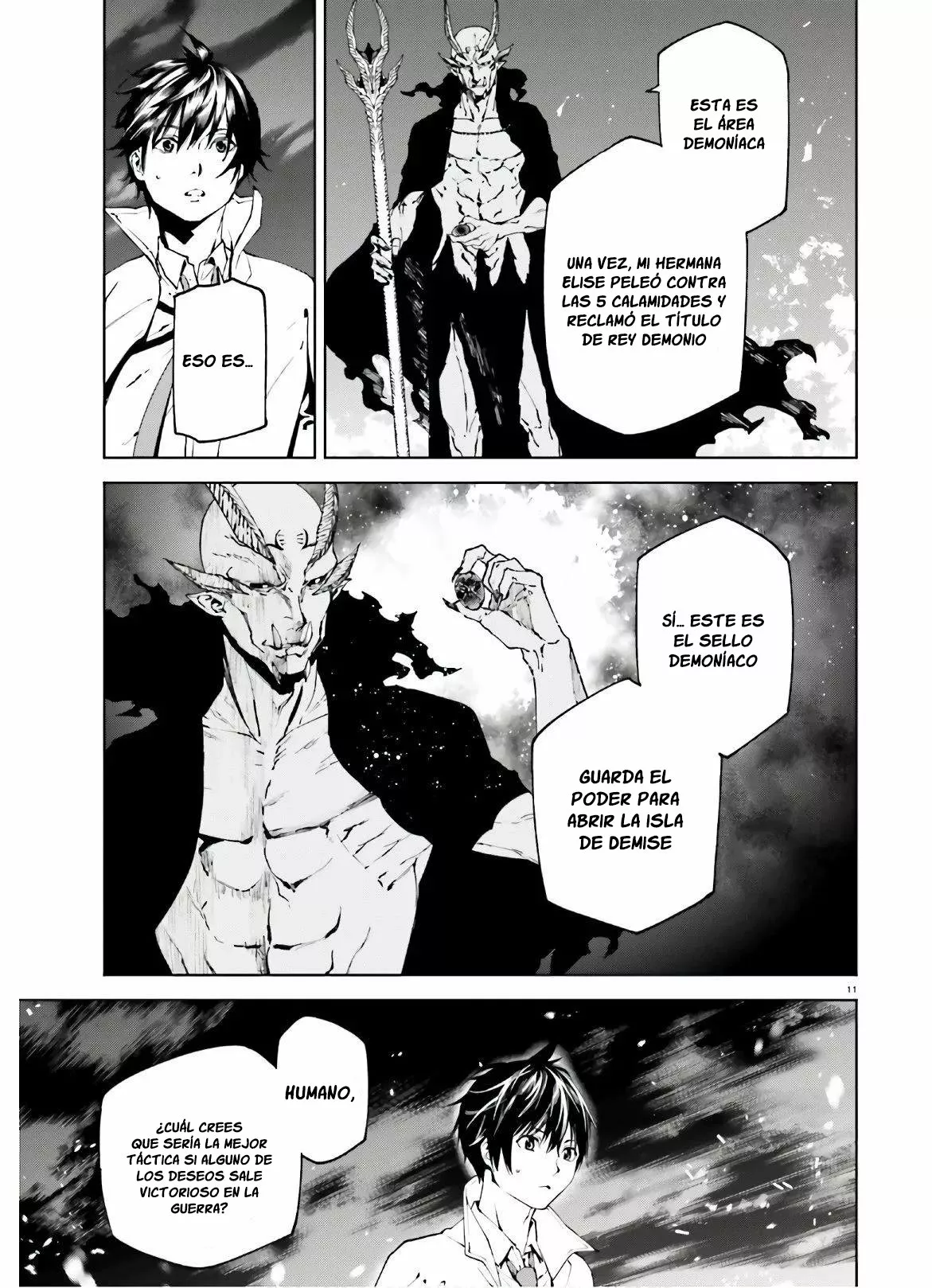 Página 12 del Manga