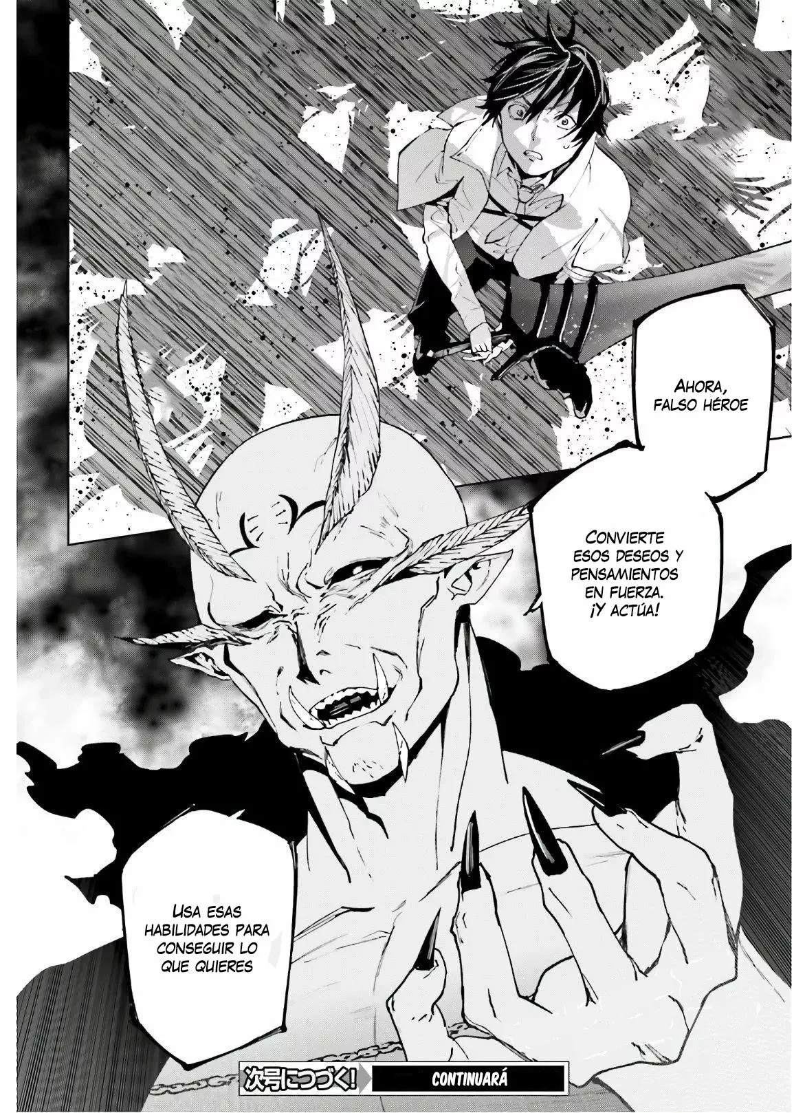 Página 22 del Manga