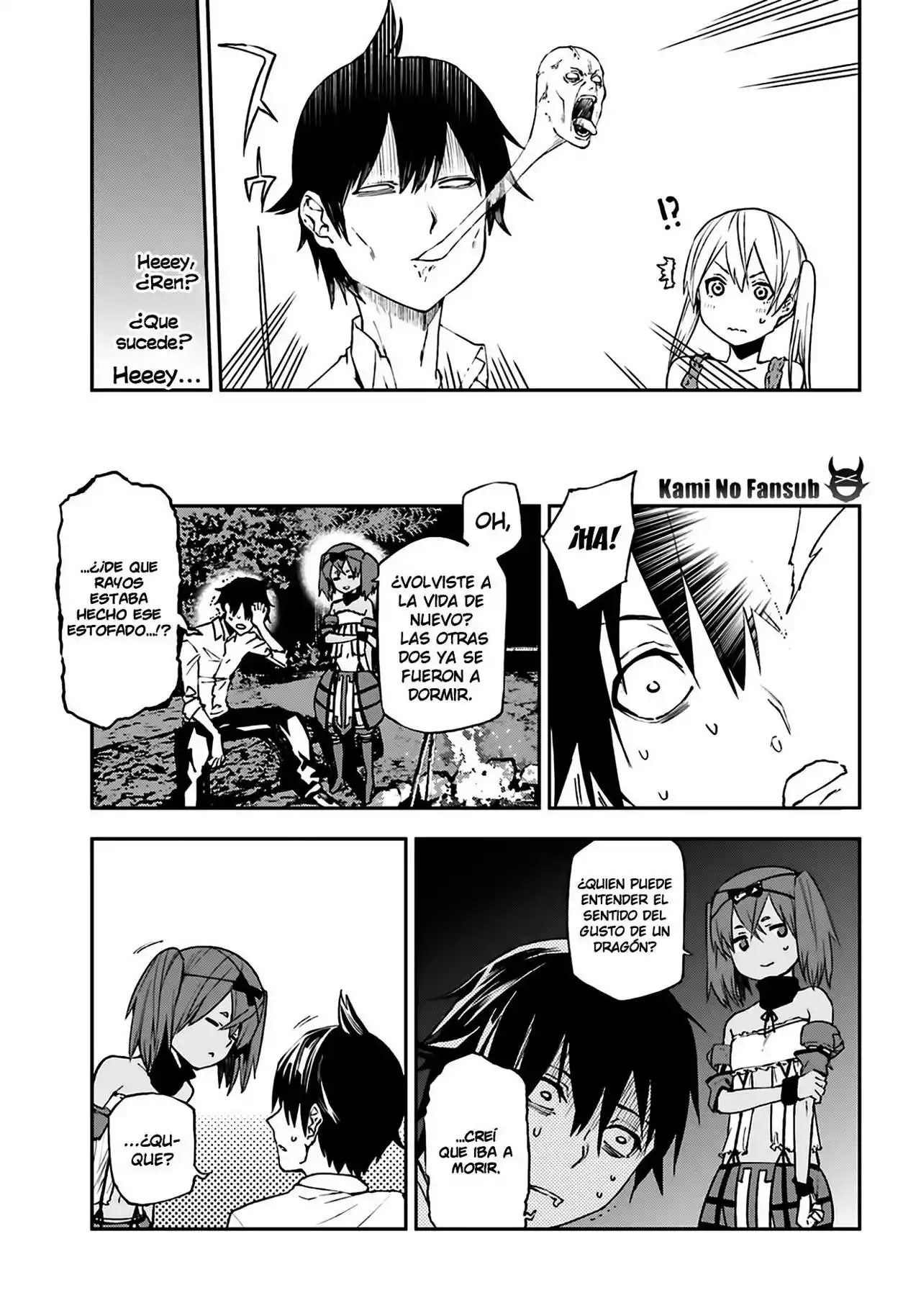 Página 12 del Manga