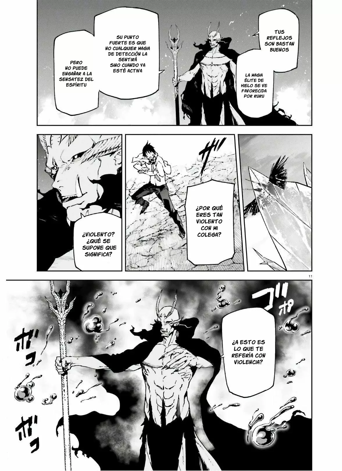 Página 12 del Manga