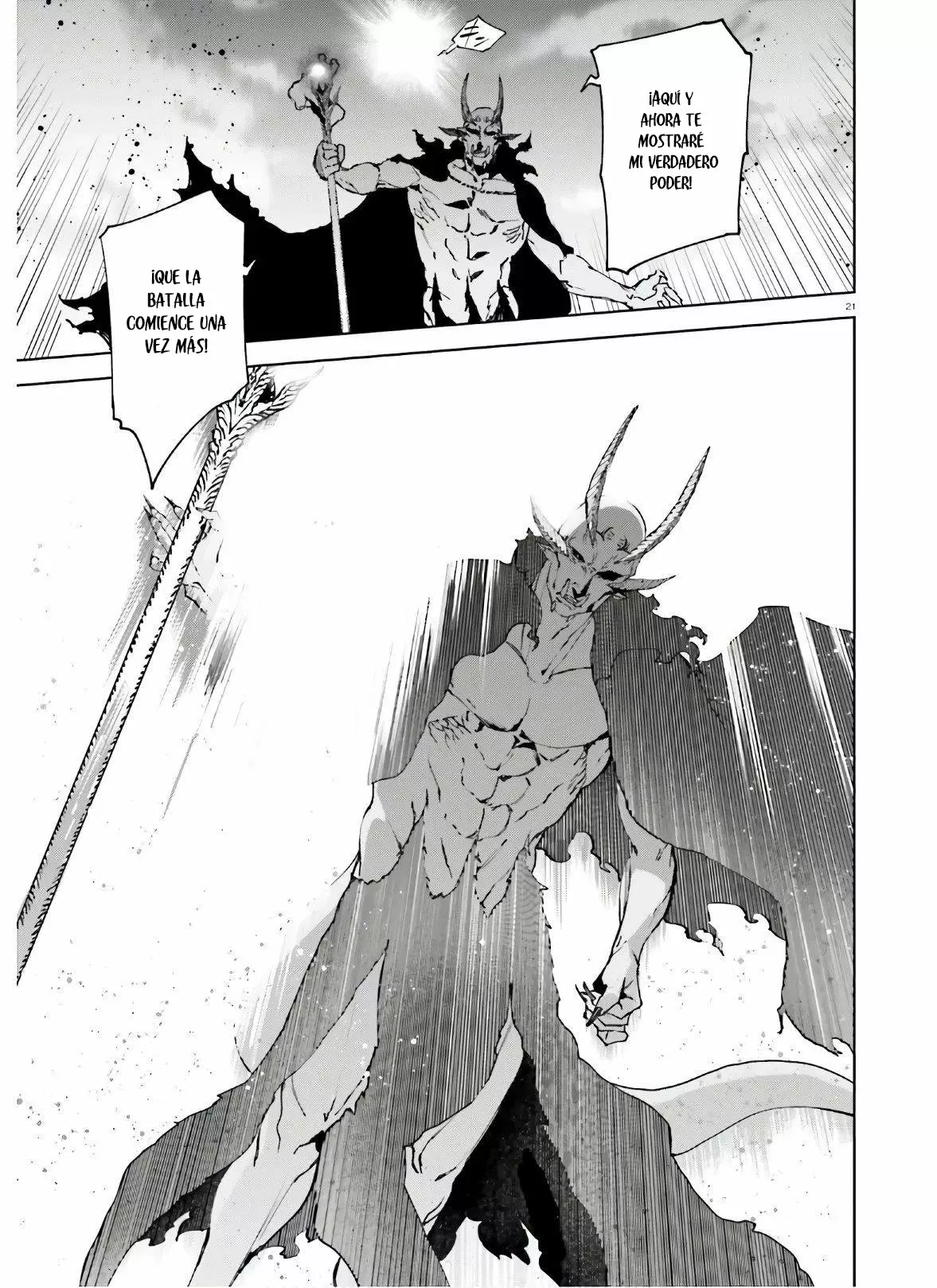 Página 22 del Manga