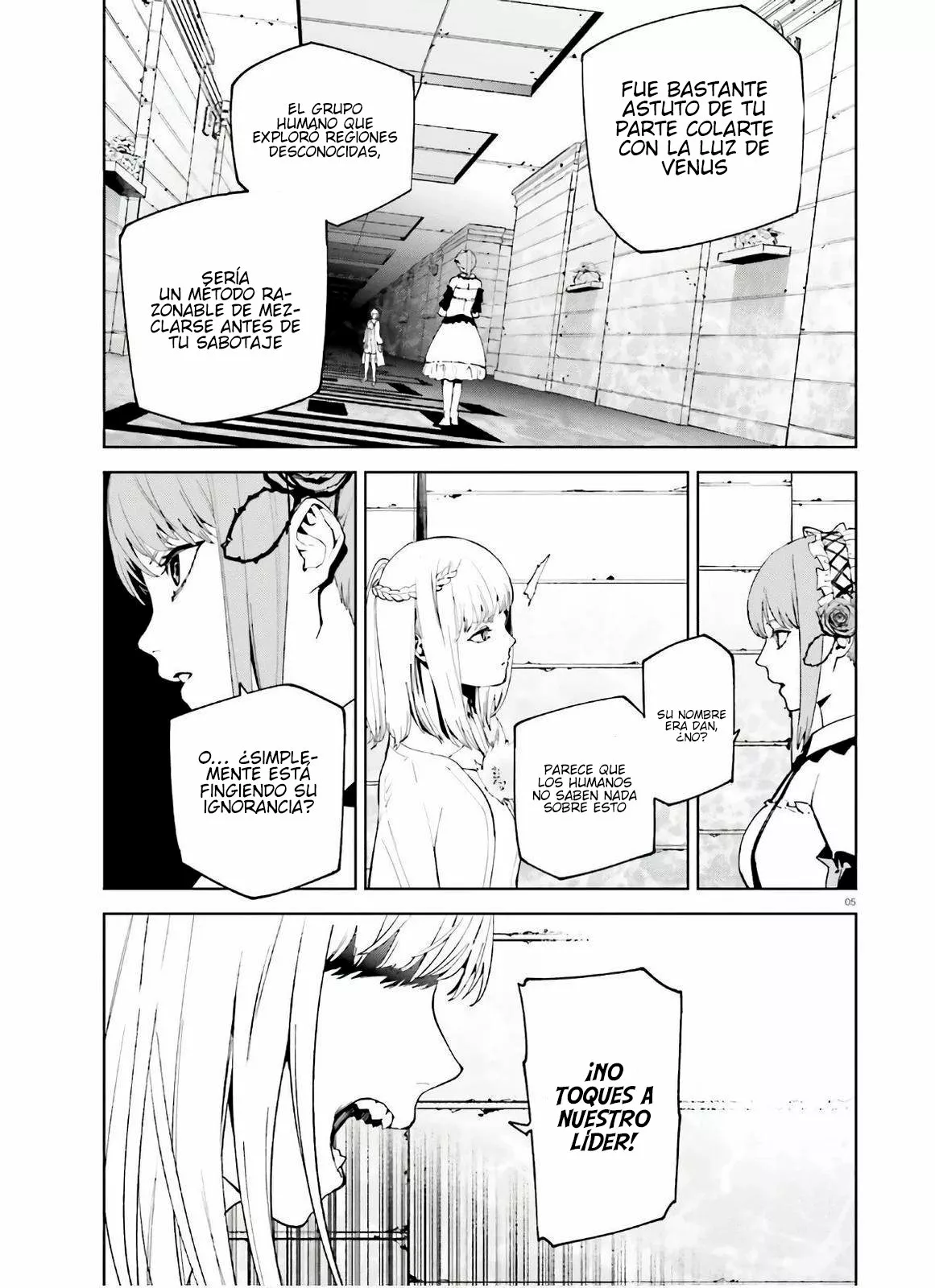 Página 5 del Manga