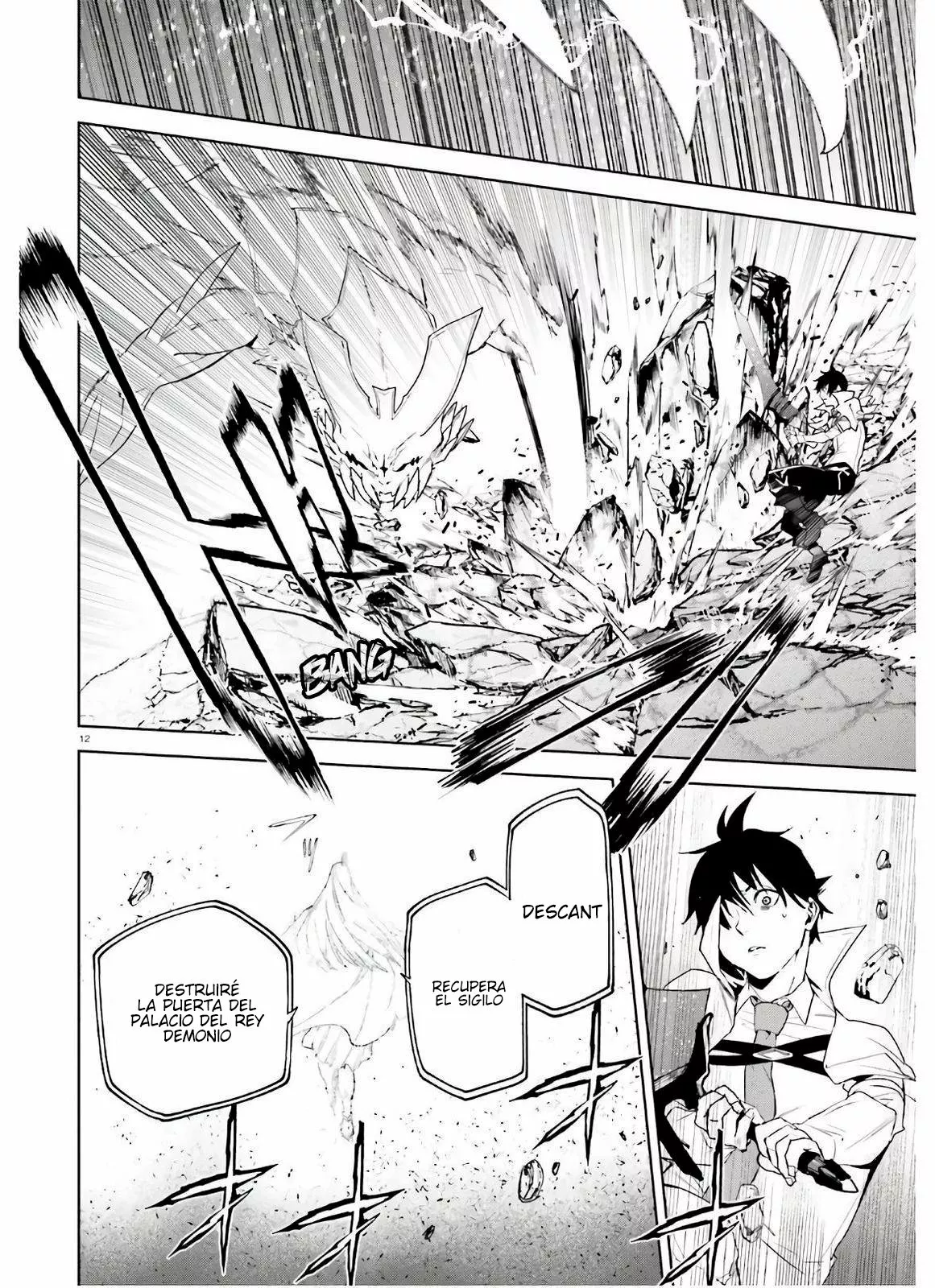 Página 12 del Manga