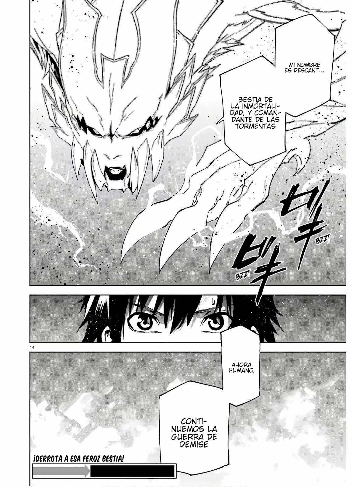 Página 14 del Manga