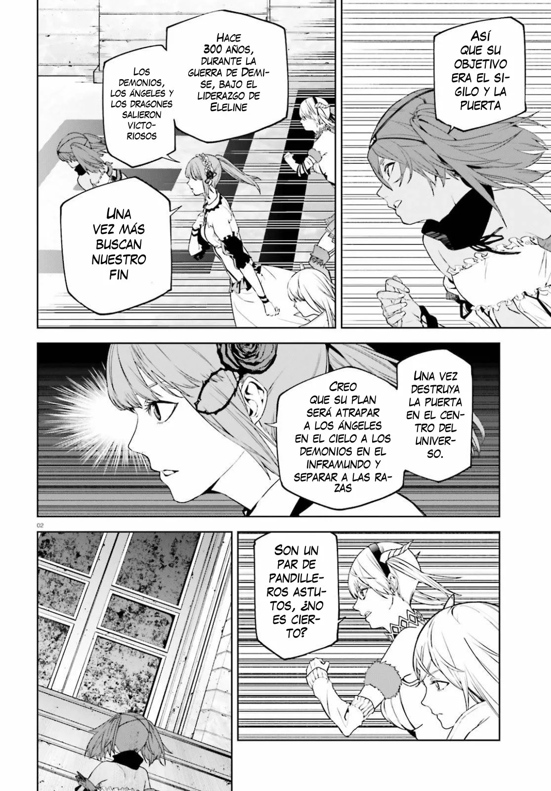 Página 3 del Manga