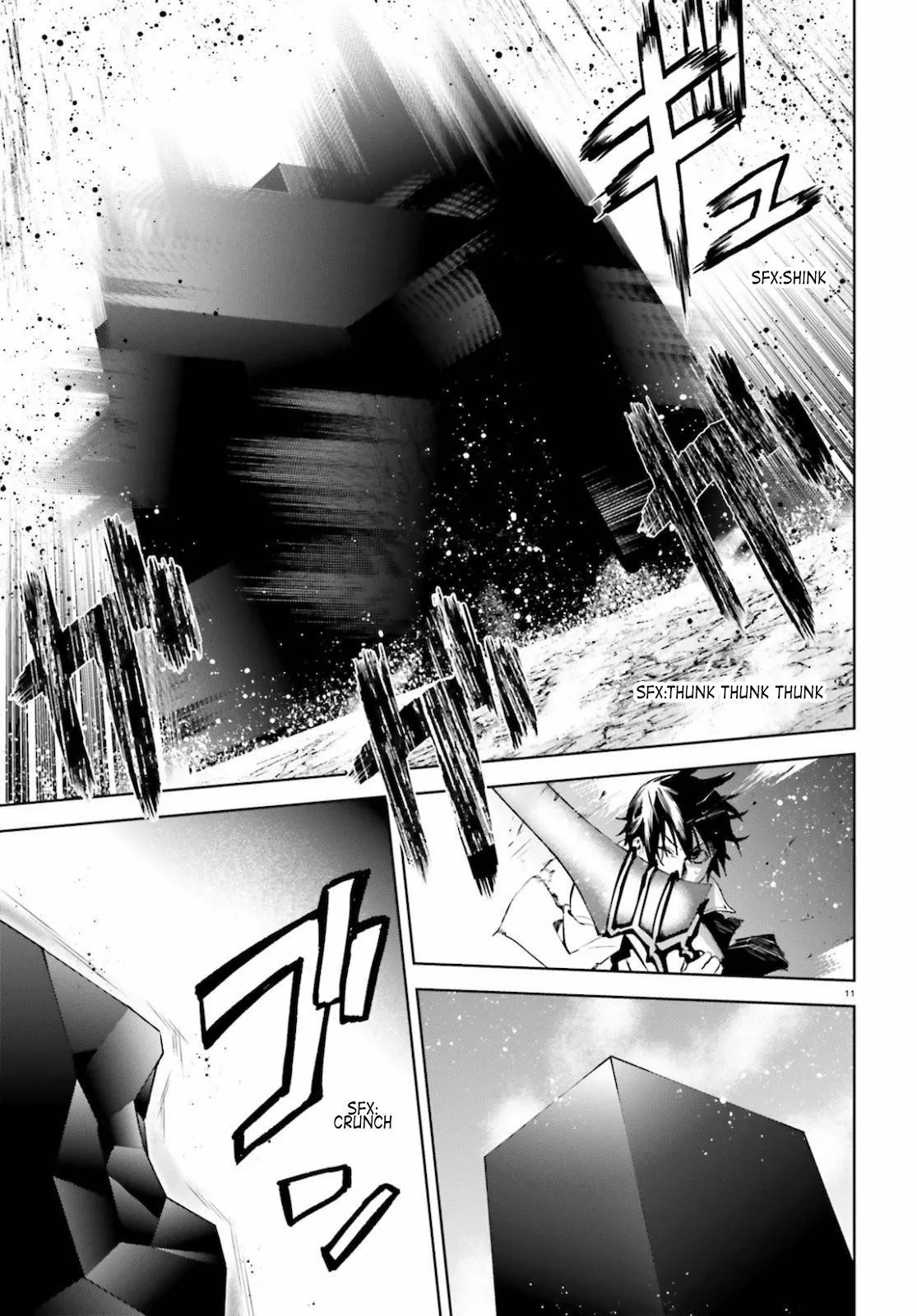 Página 12 del Manga