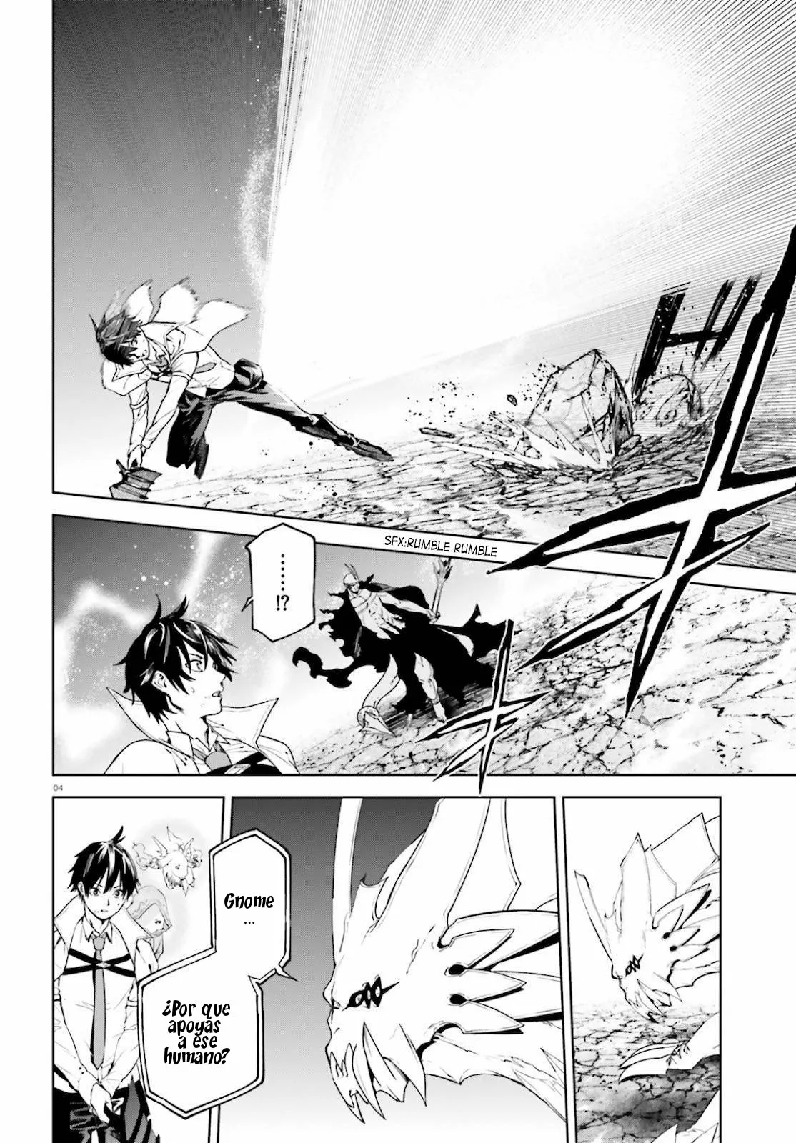 Página 5 del Manga