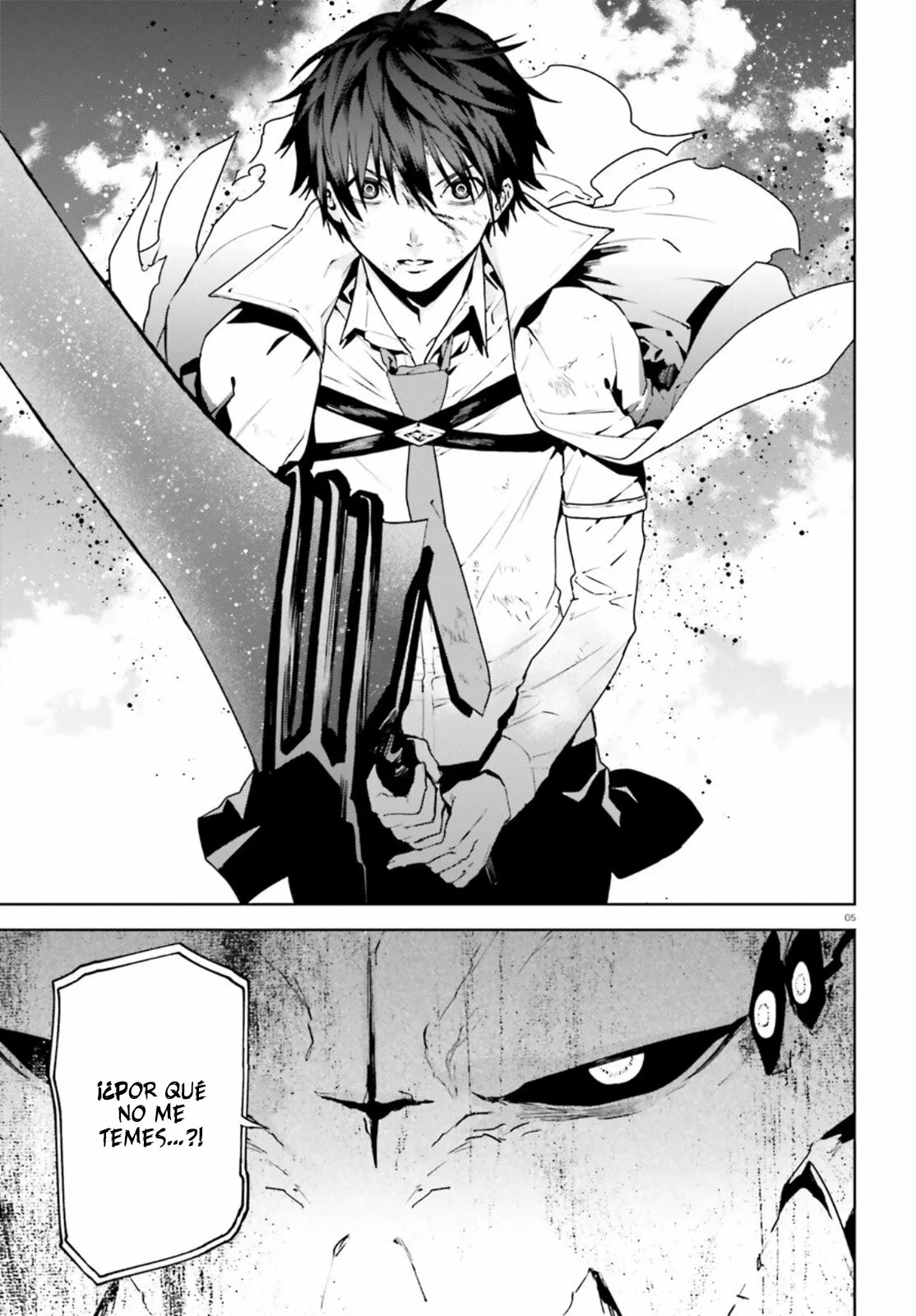 Página 6 del Manga
