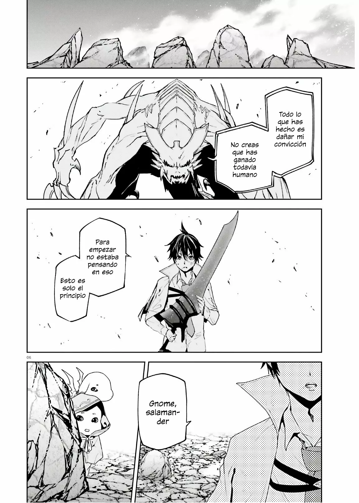 Página 7 del Manga