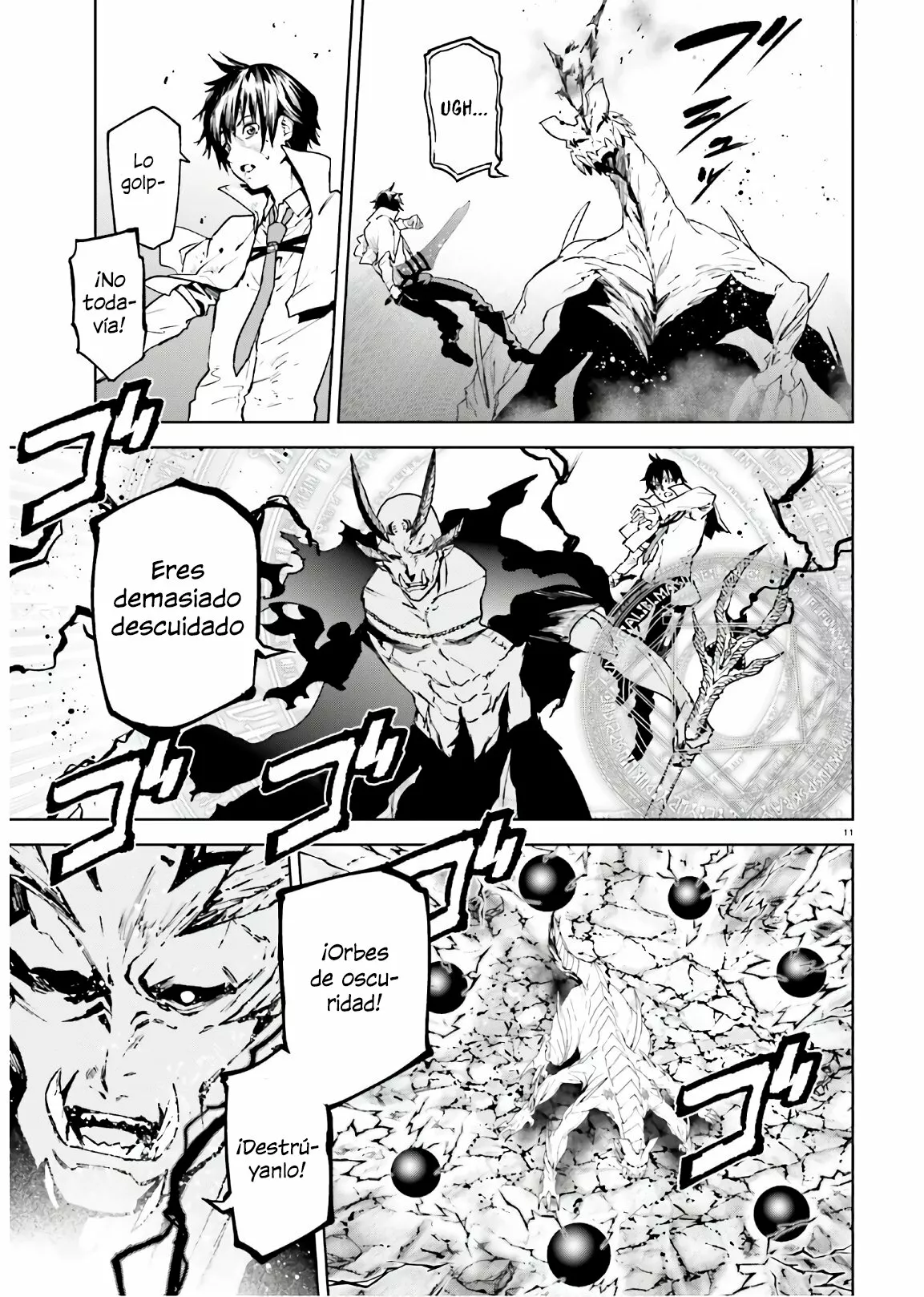 Página 12 del Manga