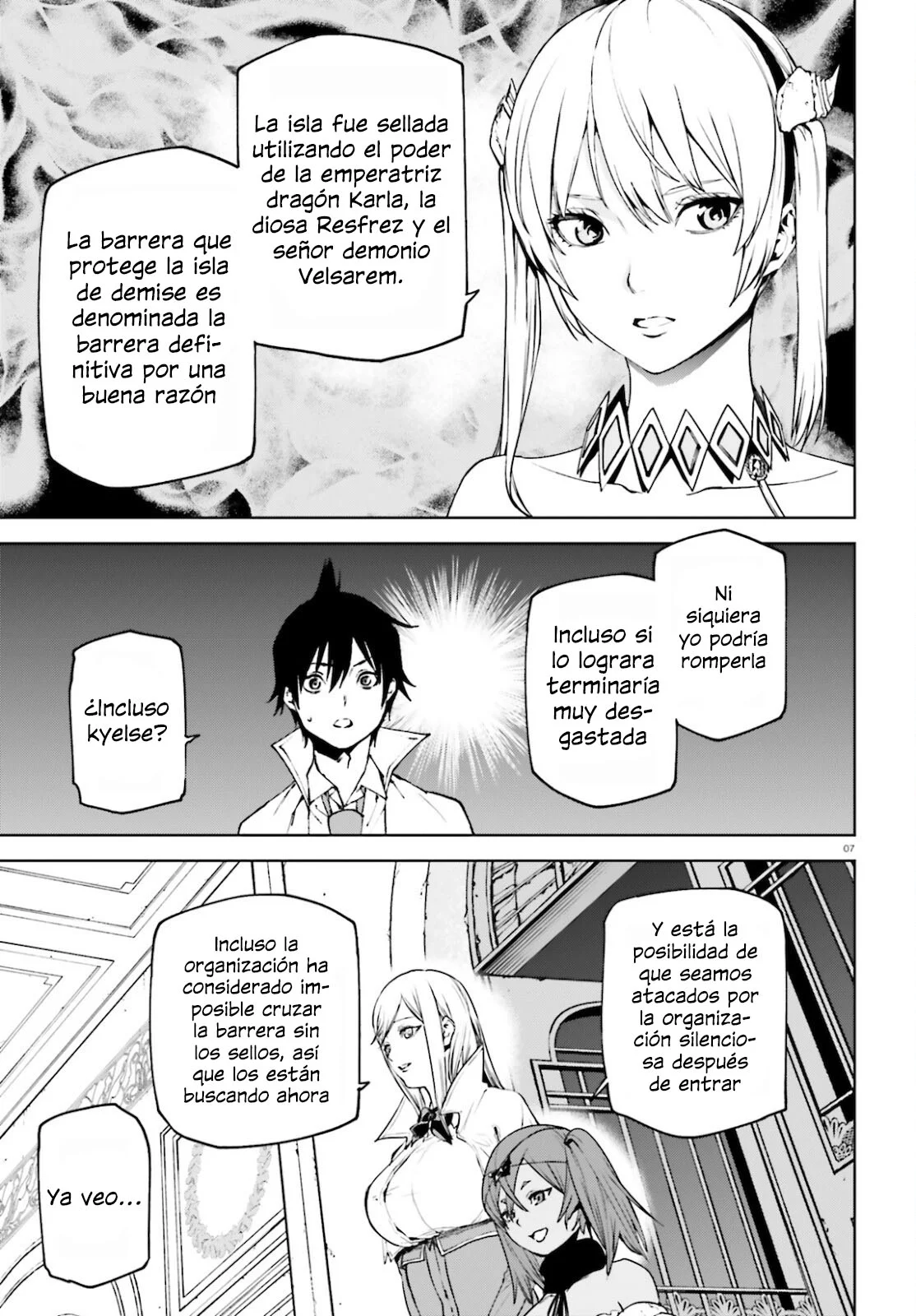 Página 7 del Manga