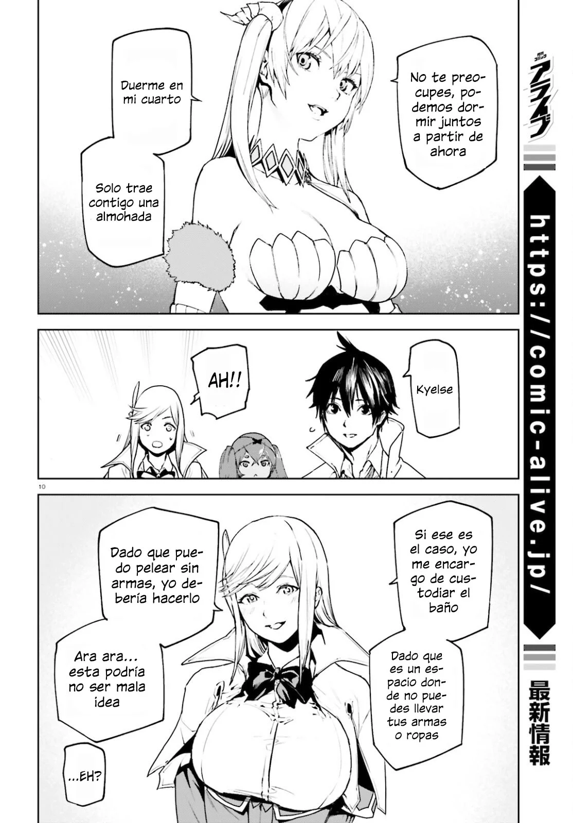 Página 10 del Manga