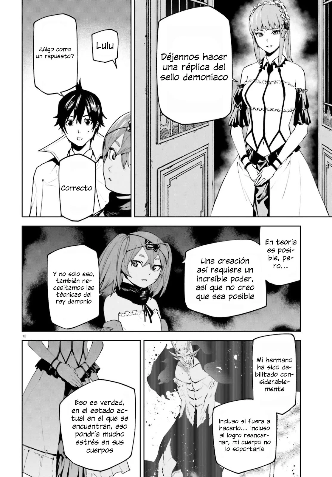Página 12 del Manga