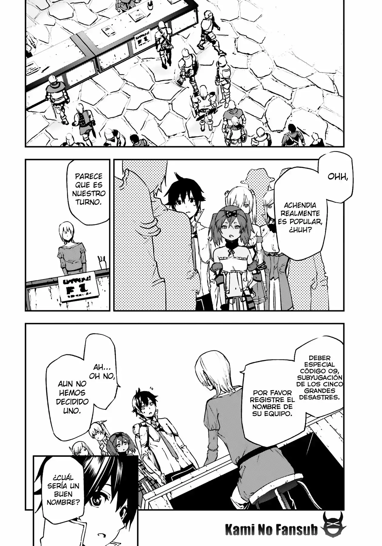 Página 6 del Manga
