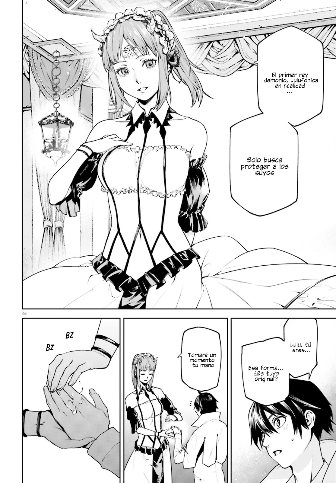 Página 5 del Manga