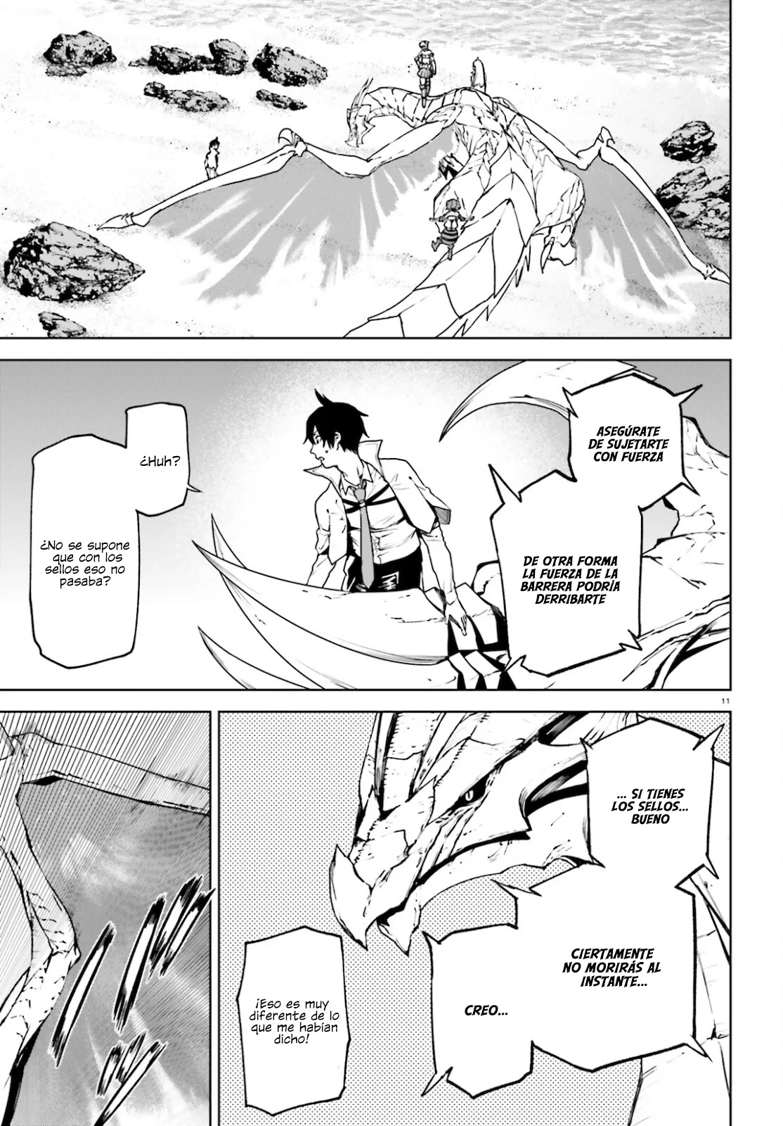 Página 12 del Manga