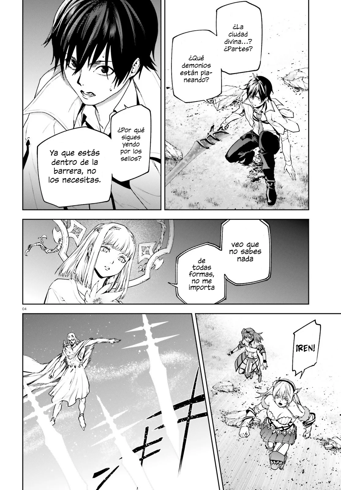 Página 5 del Manga