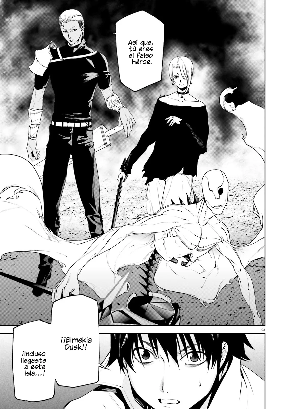 Página 4 del Manga