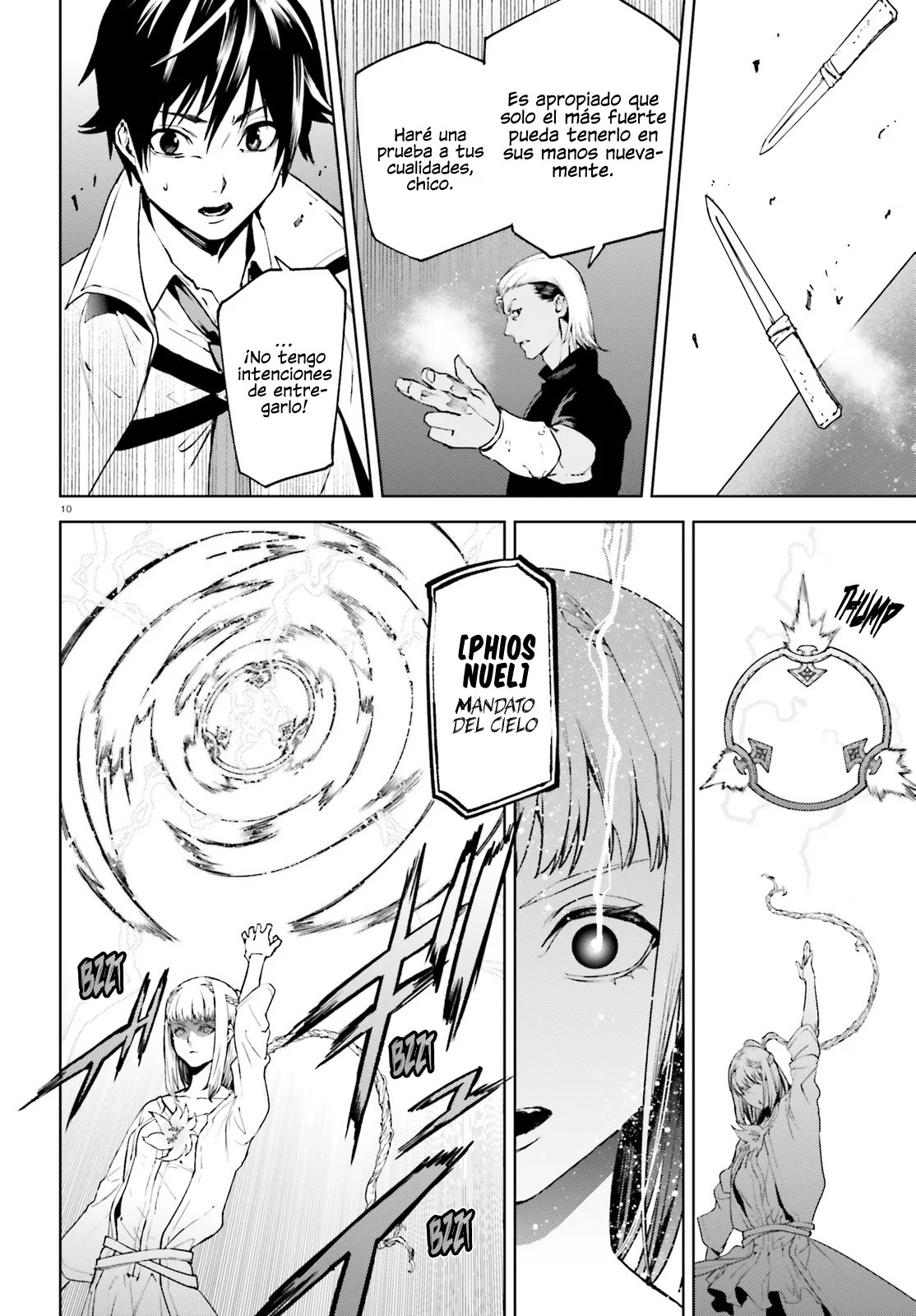 Página 11 del Manga