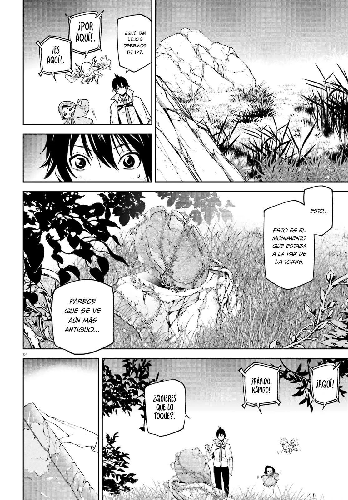 Página 5 del Manga