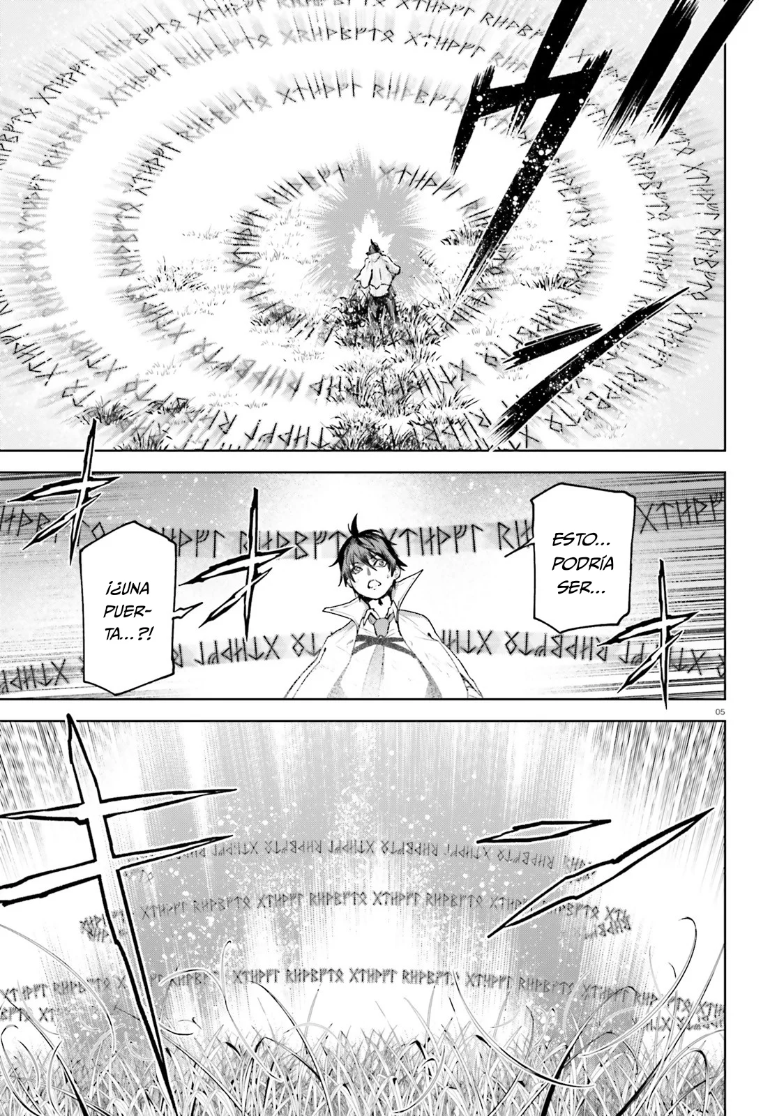 Página 6 del Manga