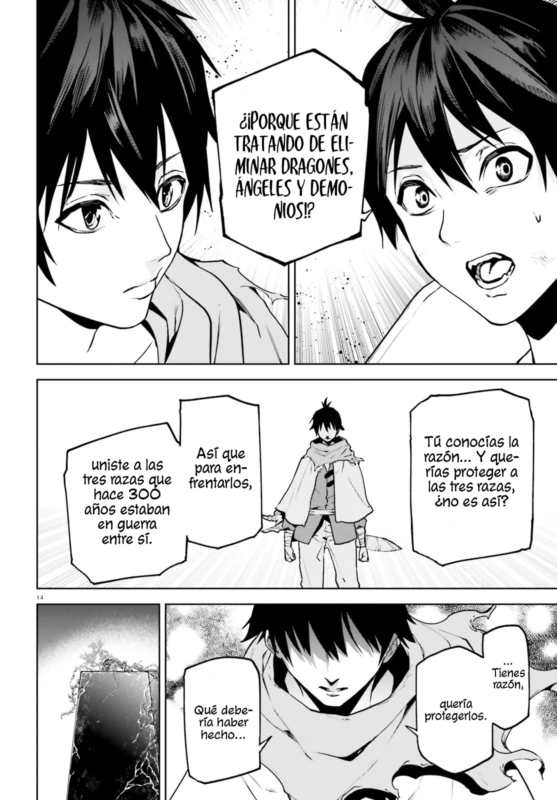 Página 17 del Manga