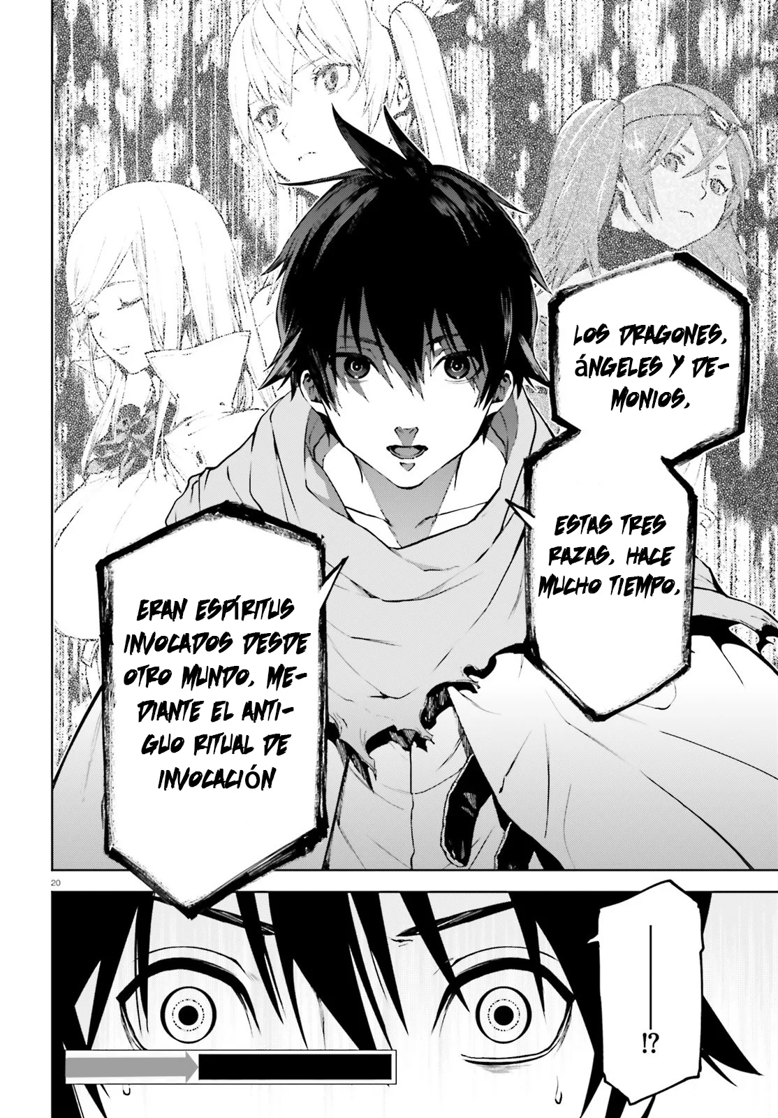 Página 23 del Manga