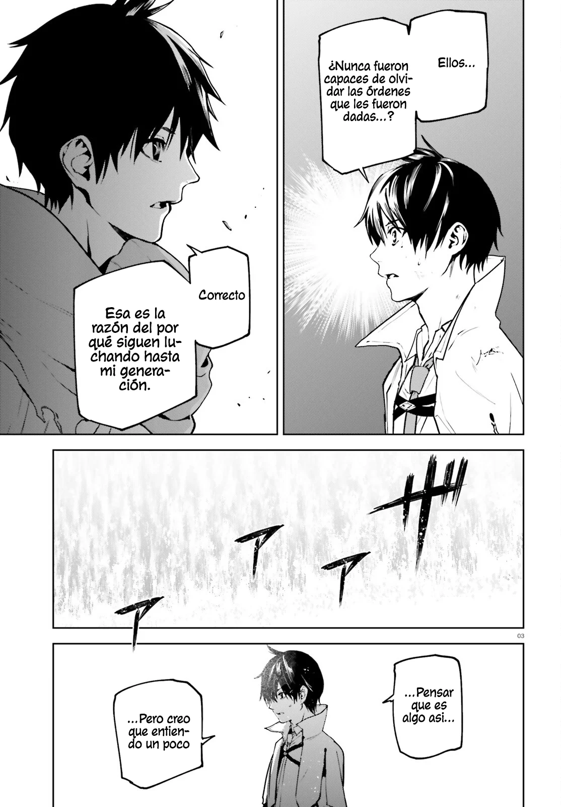 Página 5 del Manga