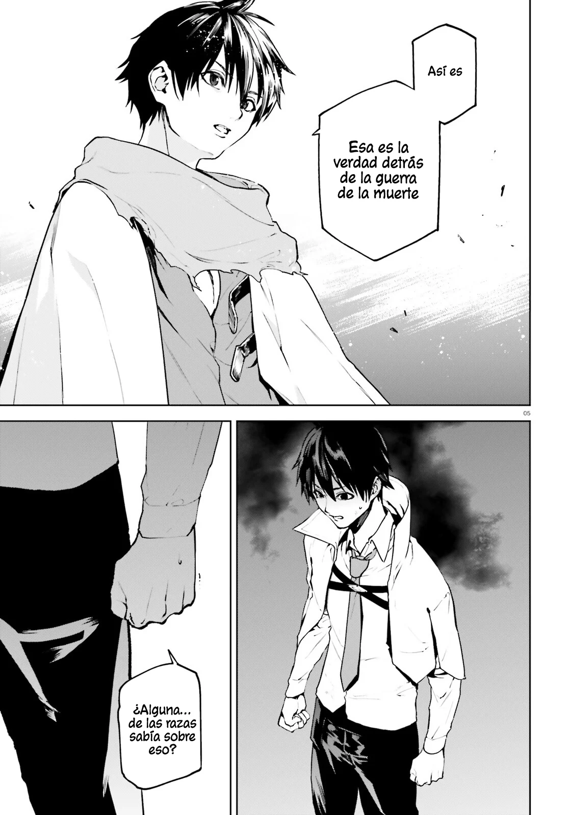 Página 7 del Manga