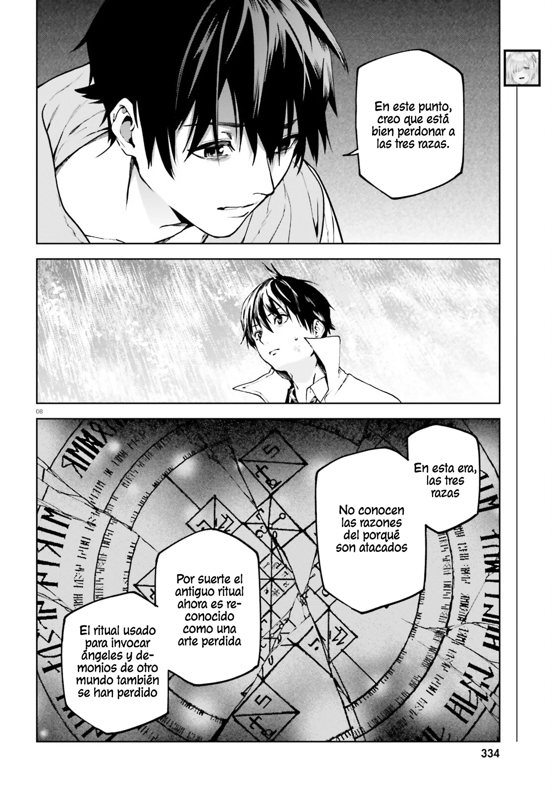 Página 10 del Manga