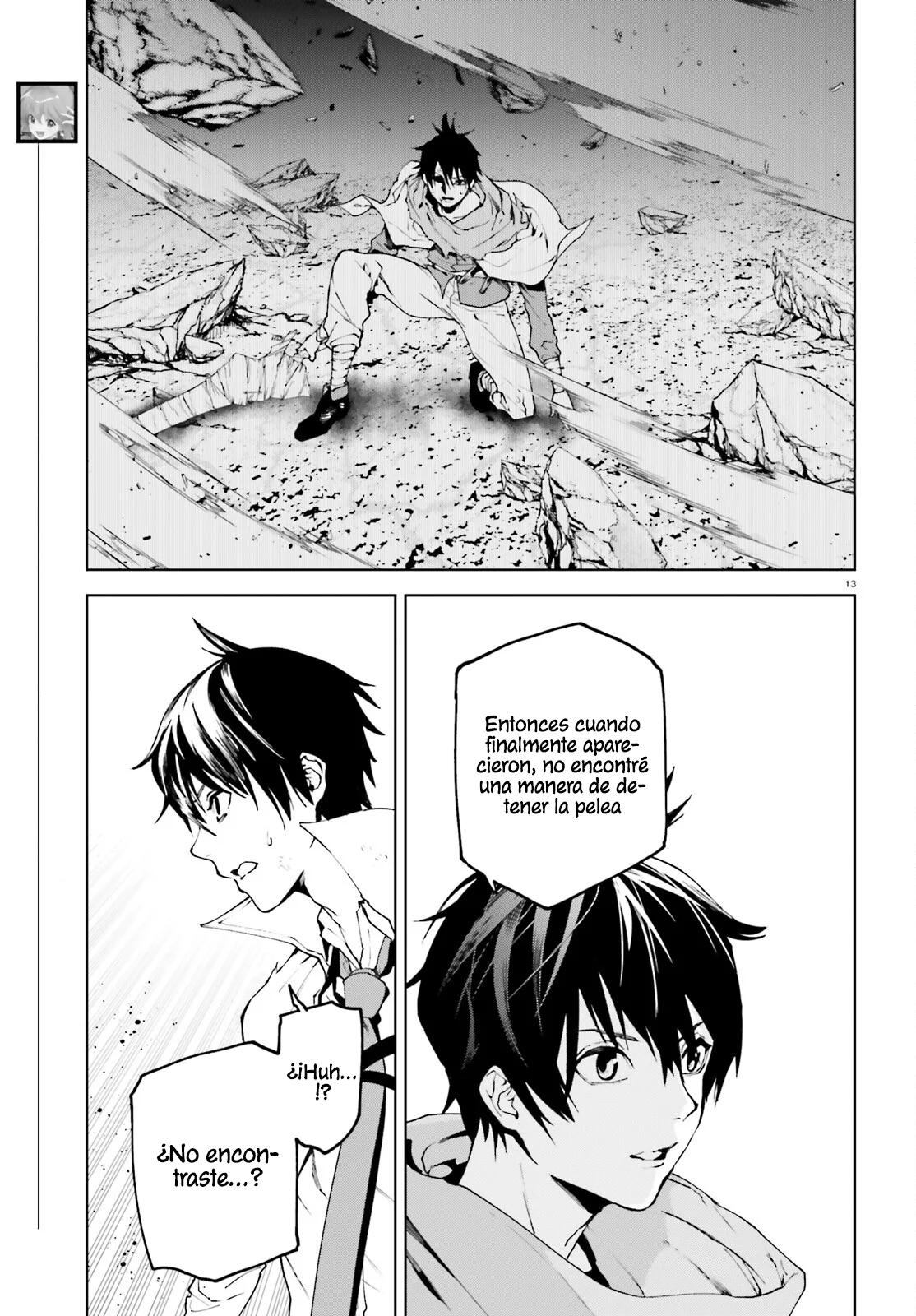 Página 15 del Manga