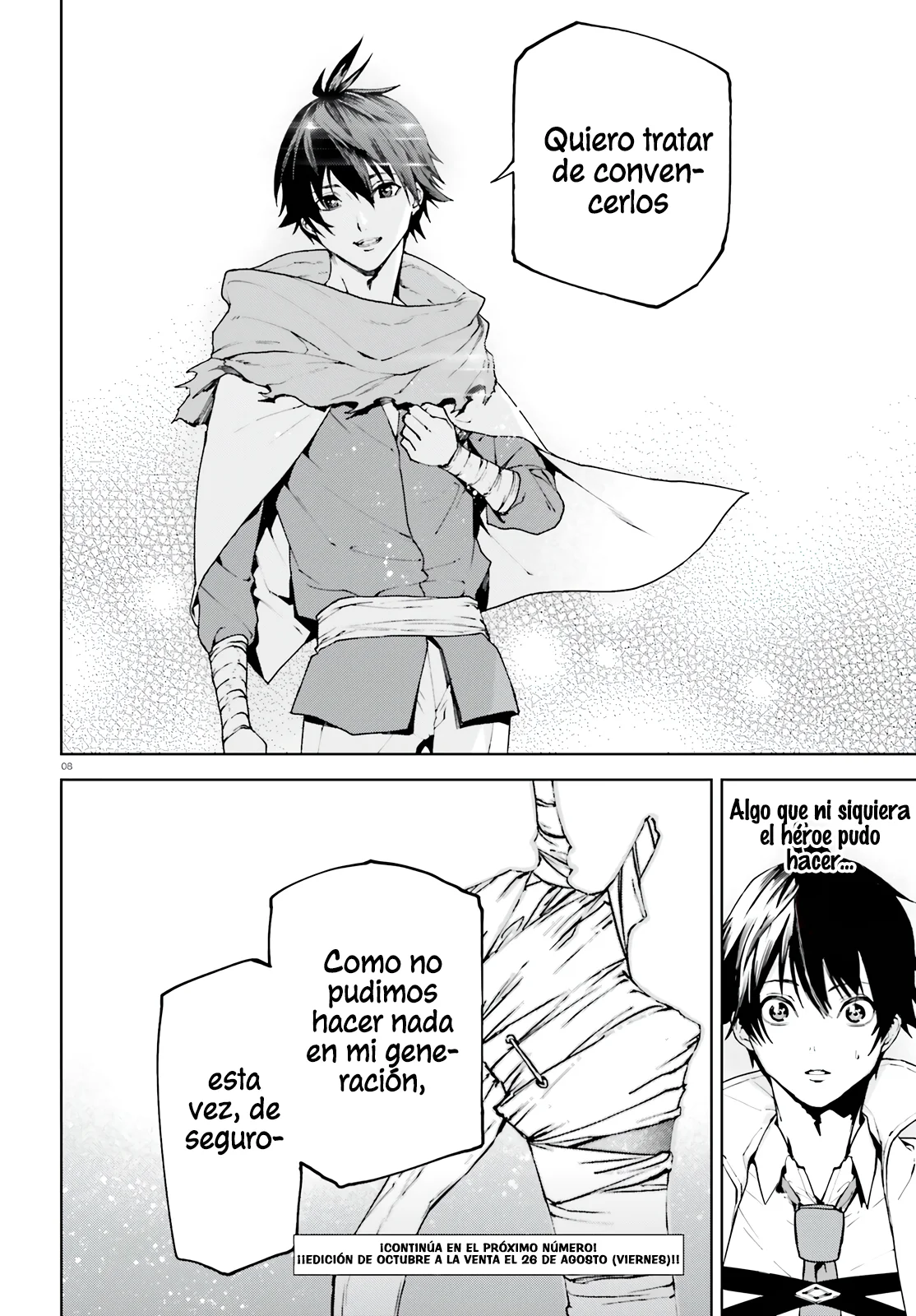 Página 8 del Manga