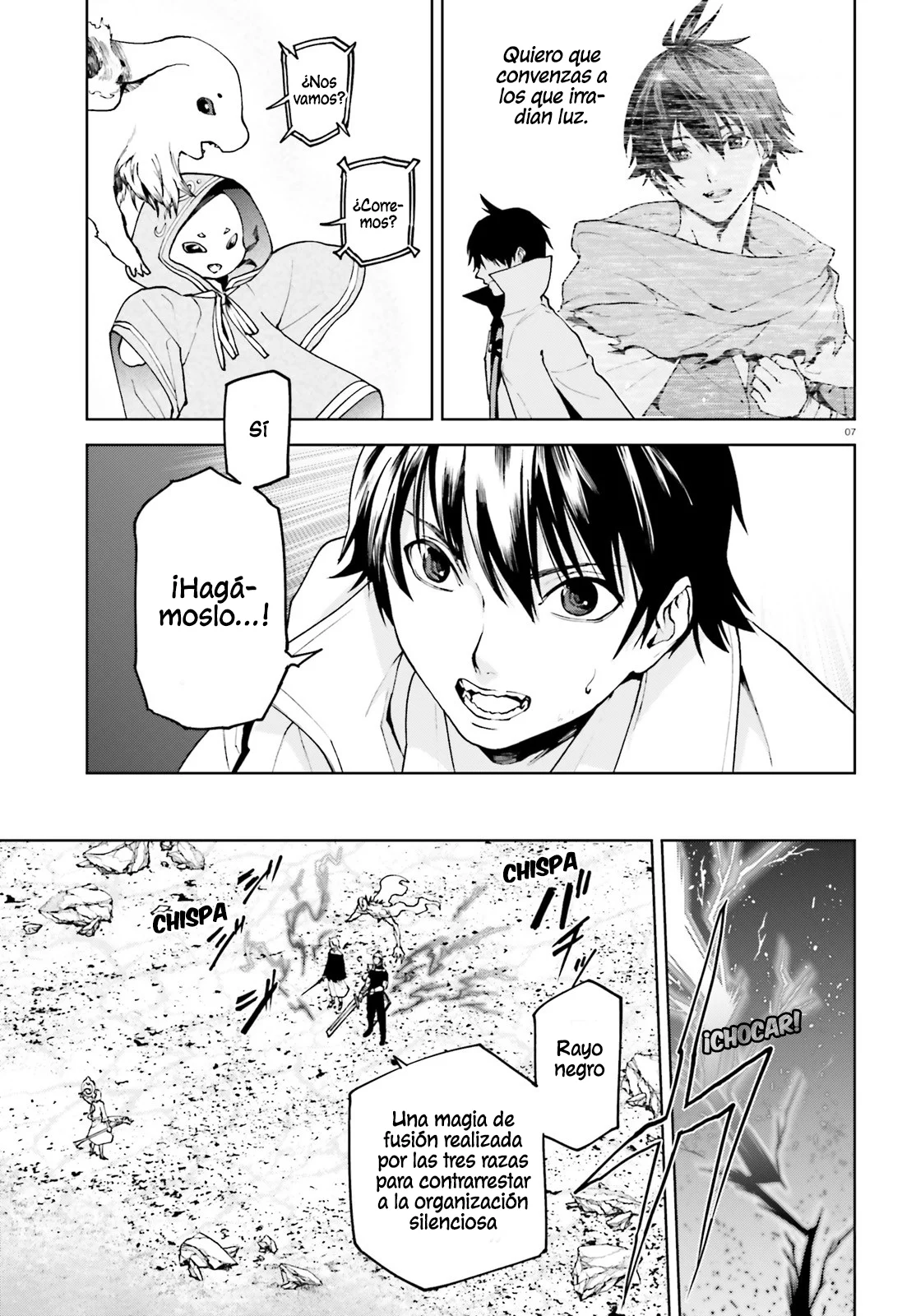 Página 8 del Manga