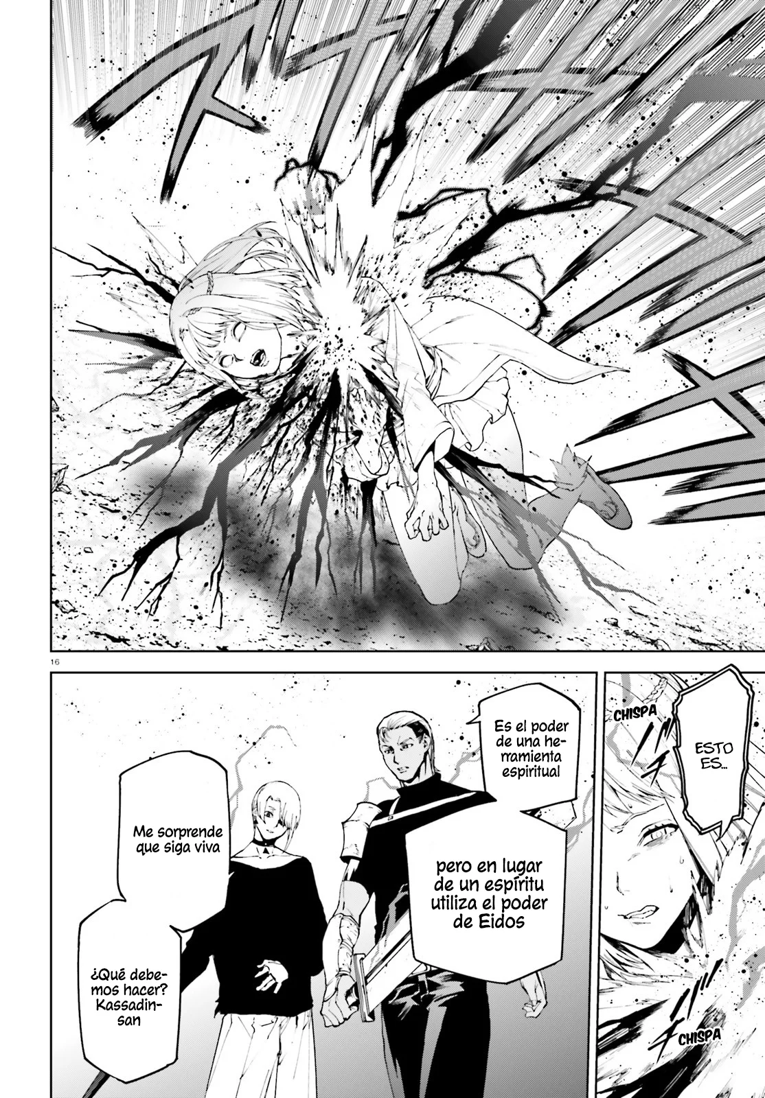 Página 17 del Manga