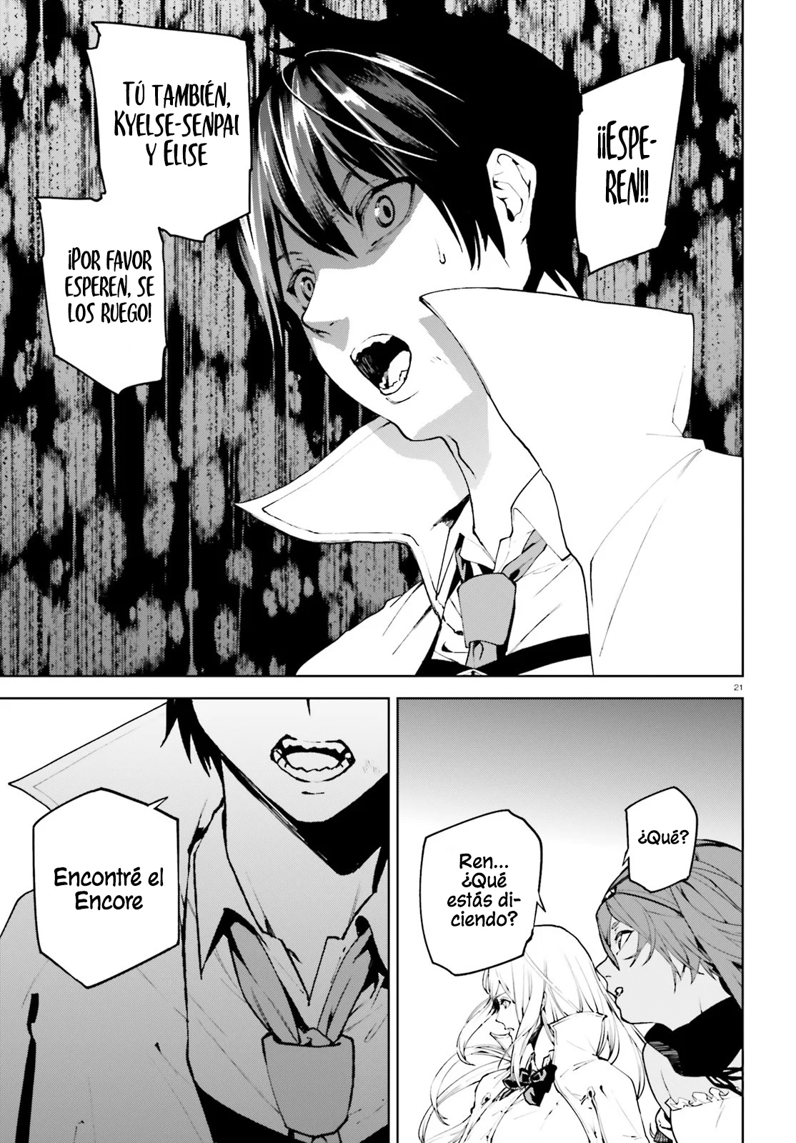Página 22 del Manga