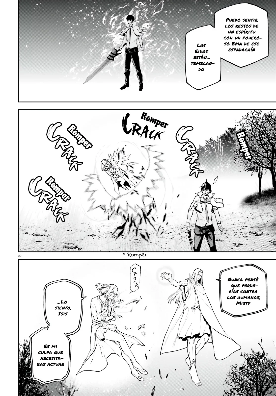Página 6 del Manga