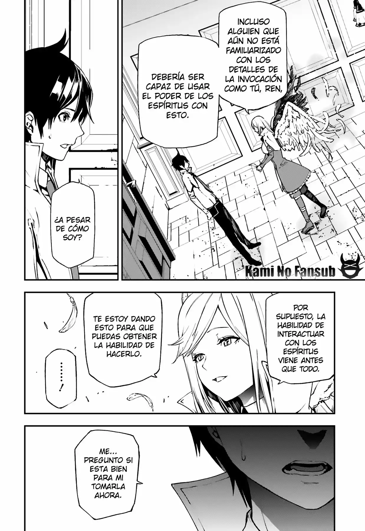 Página 3 del Manga