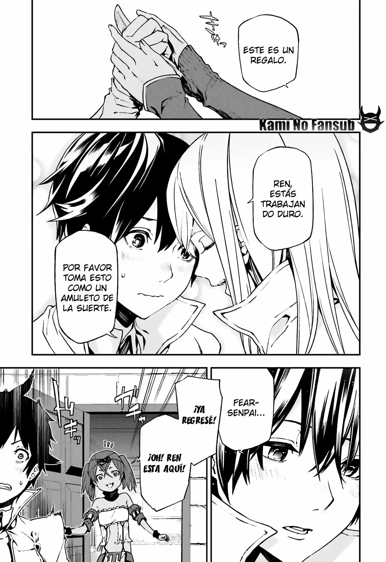 Página 4 del Manga
