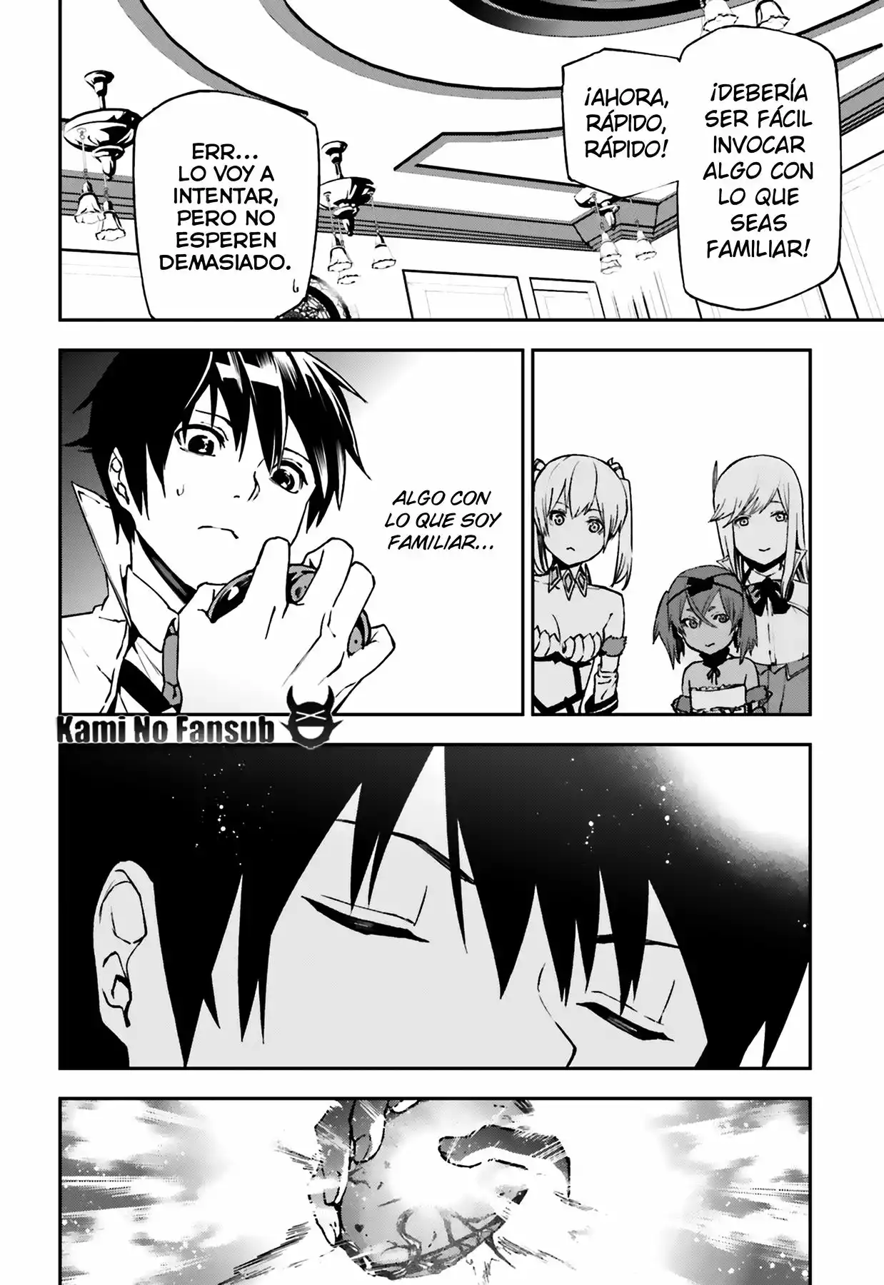 Página 7 del Manga