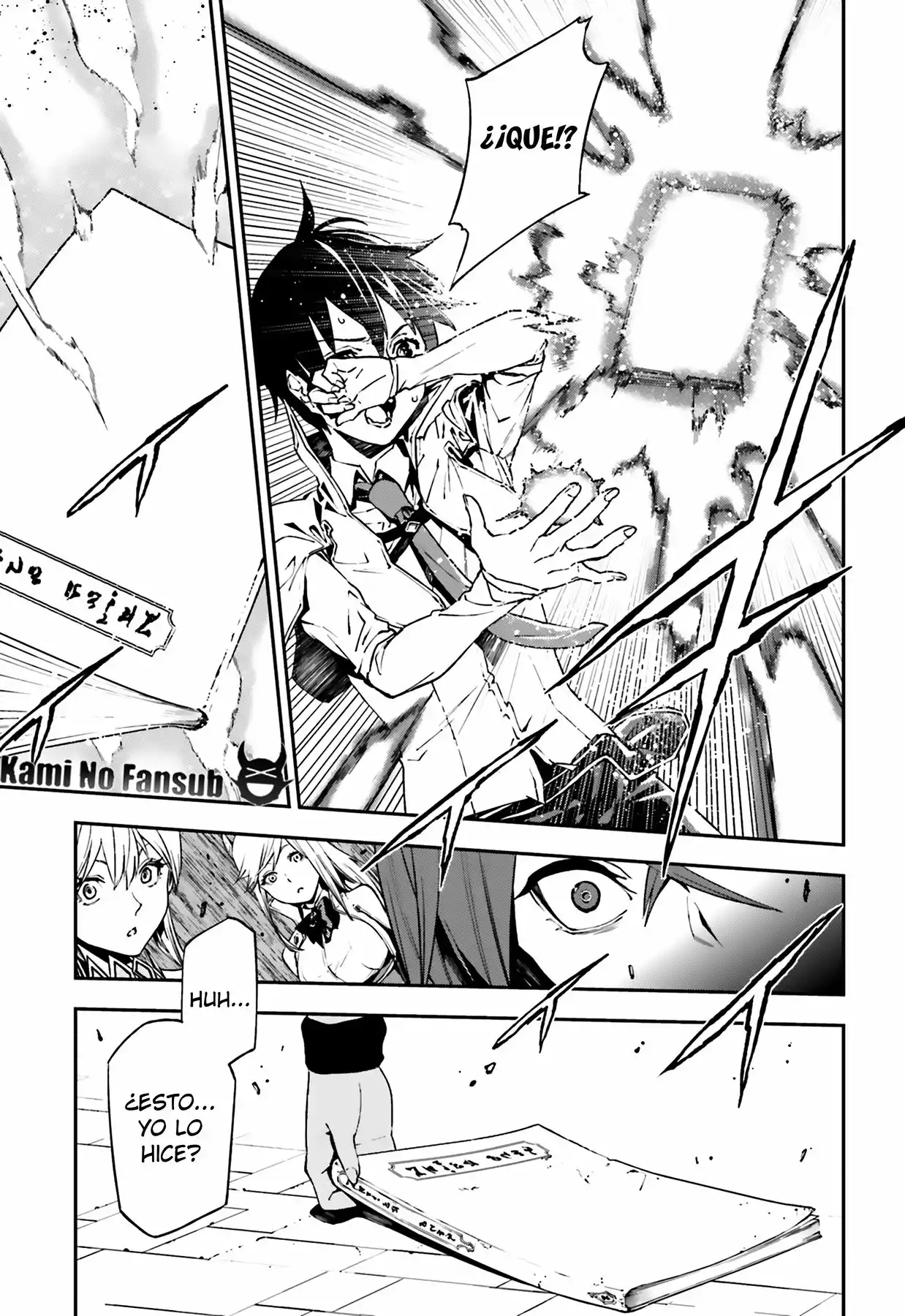 Página 8 del Manga