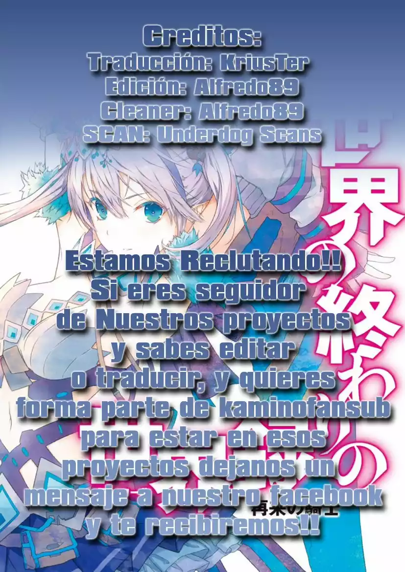 Página 23 del Manga