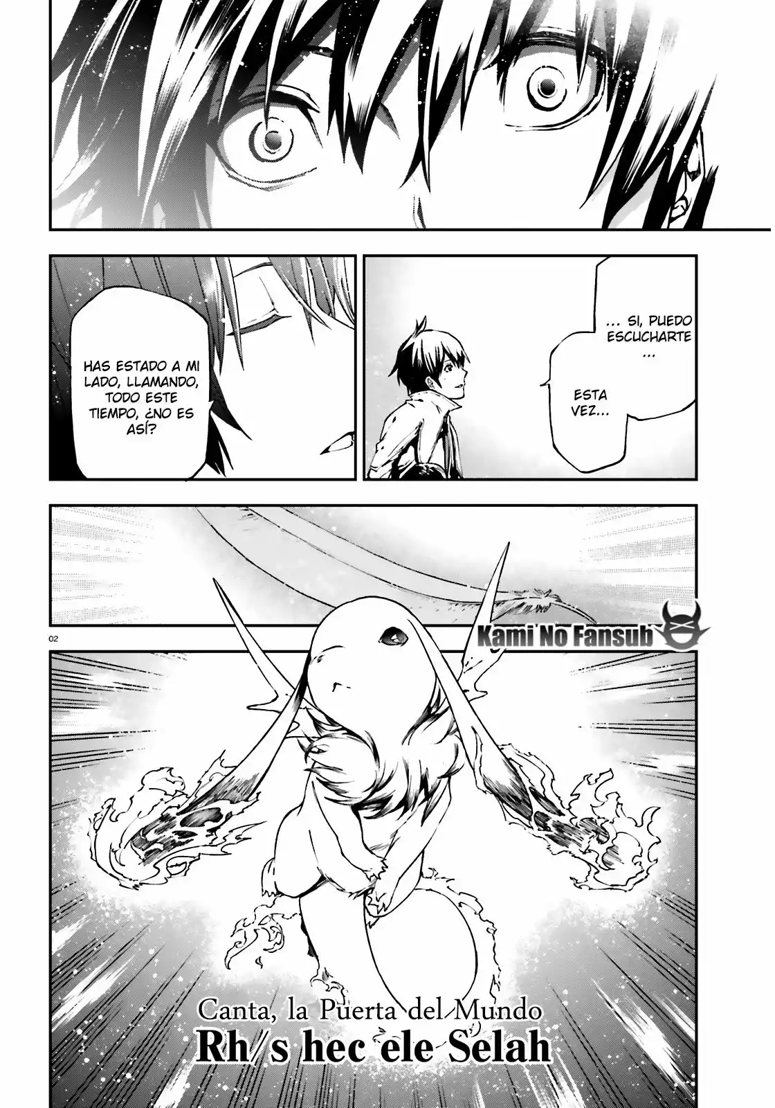 Página 3 del Manga
