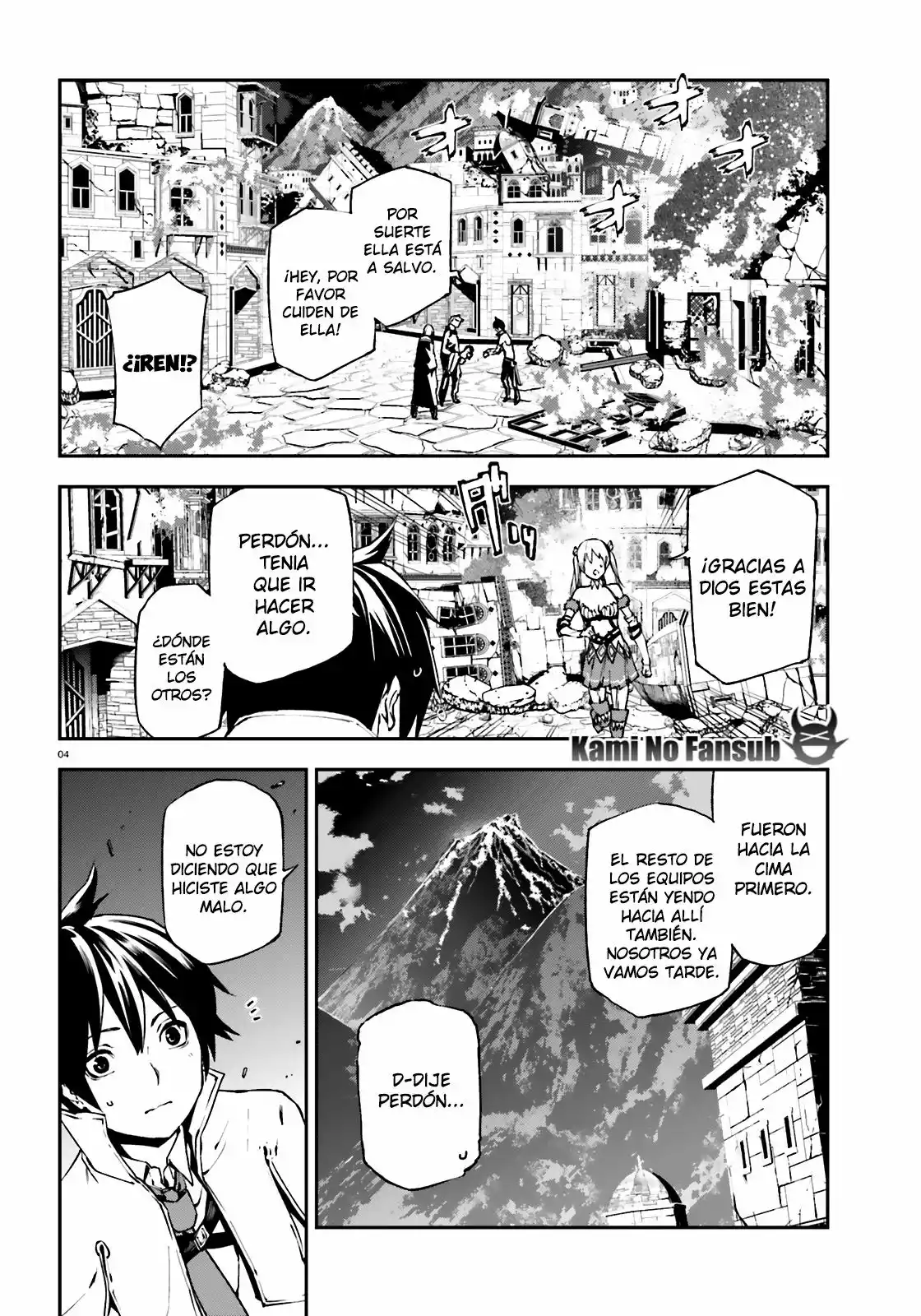 Página 5 del Manga