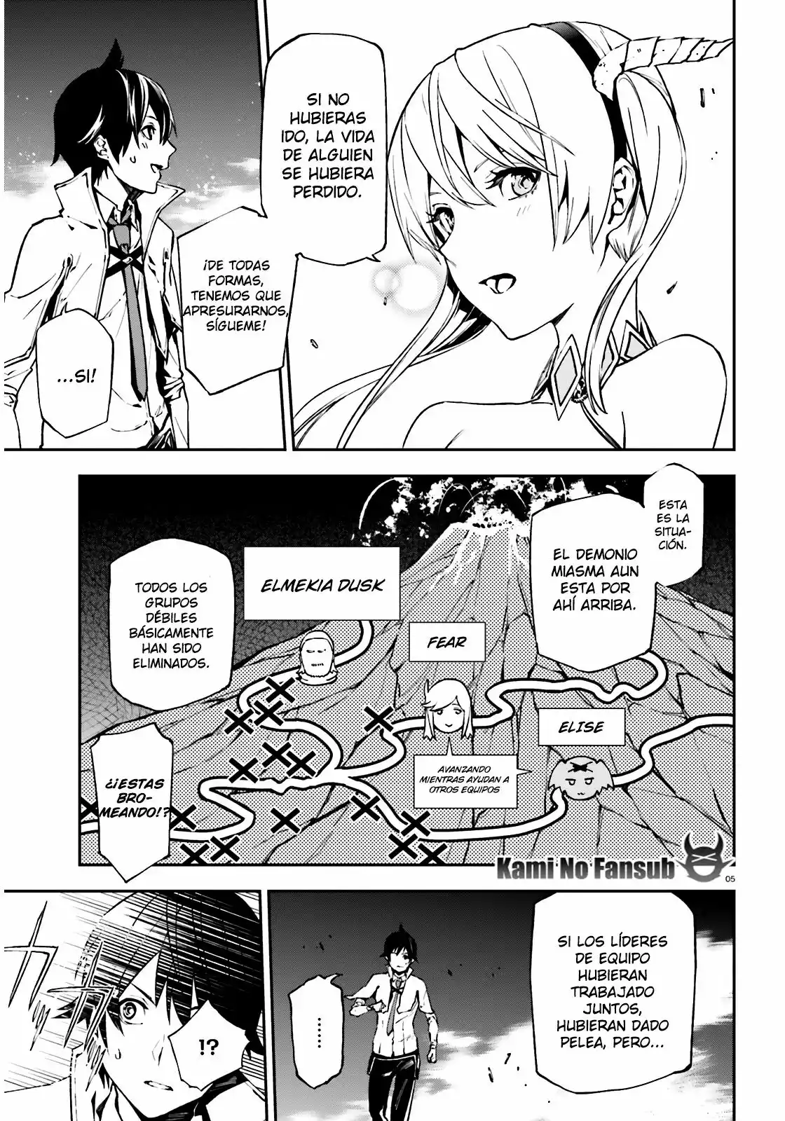 Página 6 del Manga