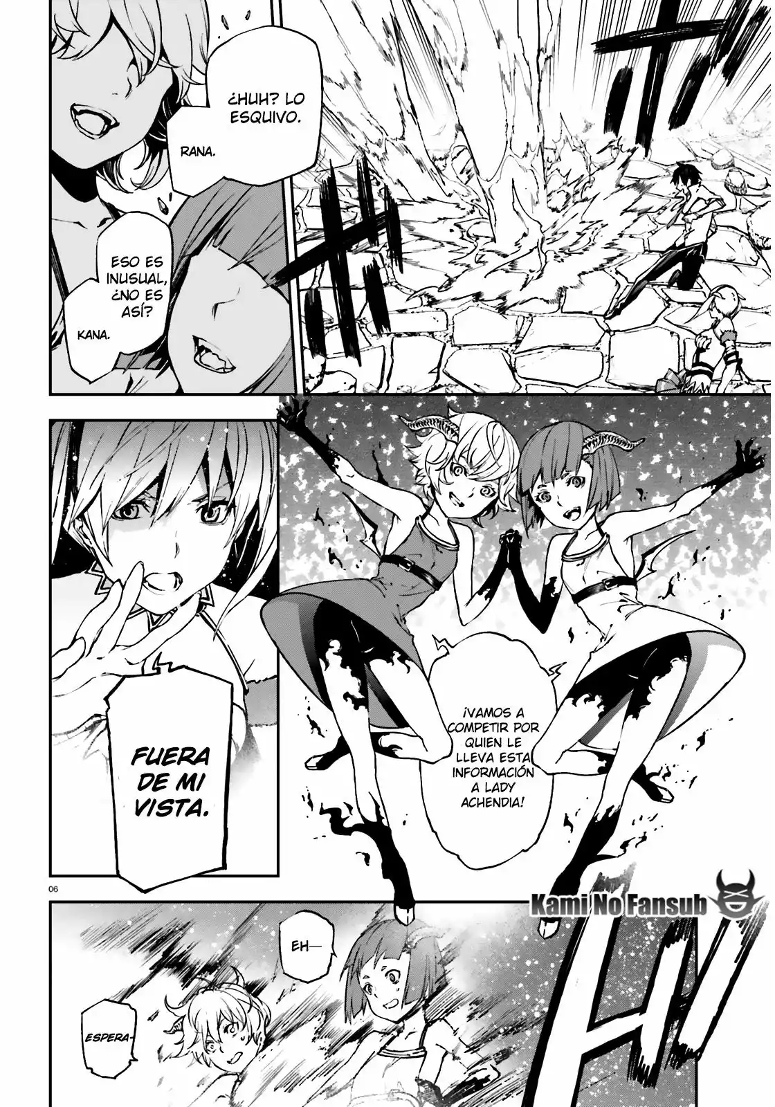 Página 7 del Manga
