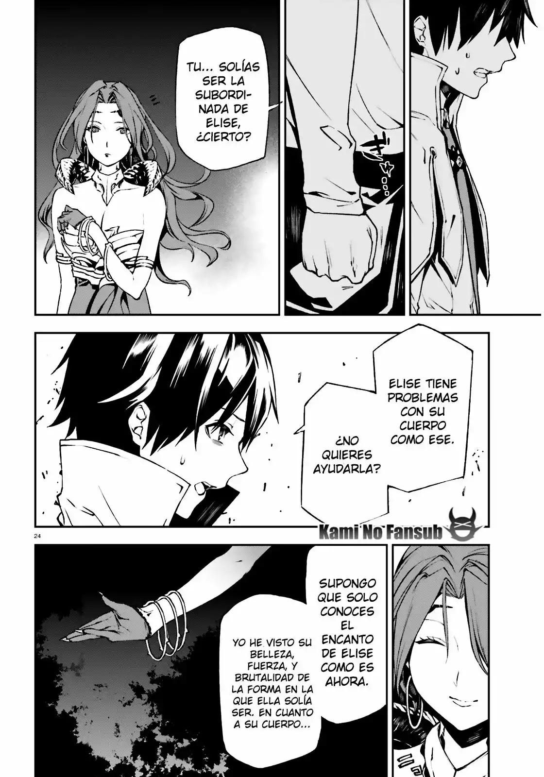 Página 24 del Manga