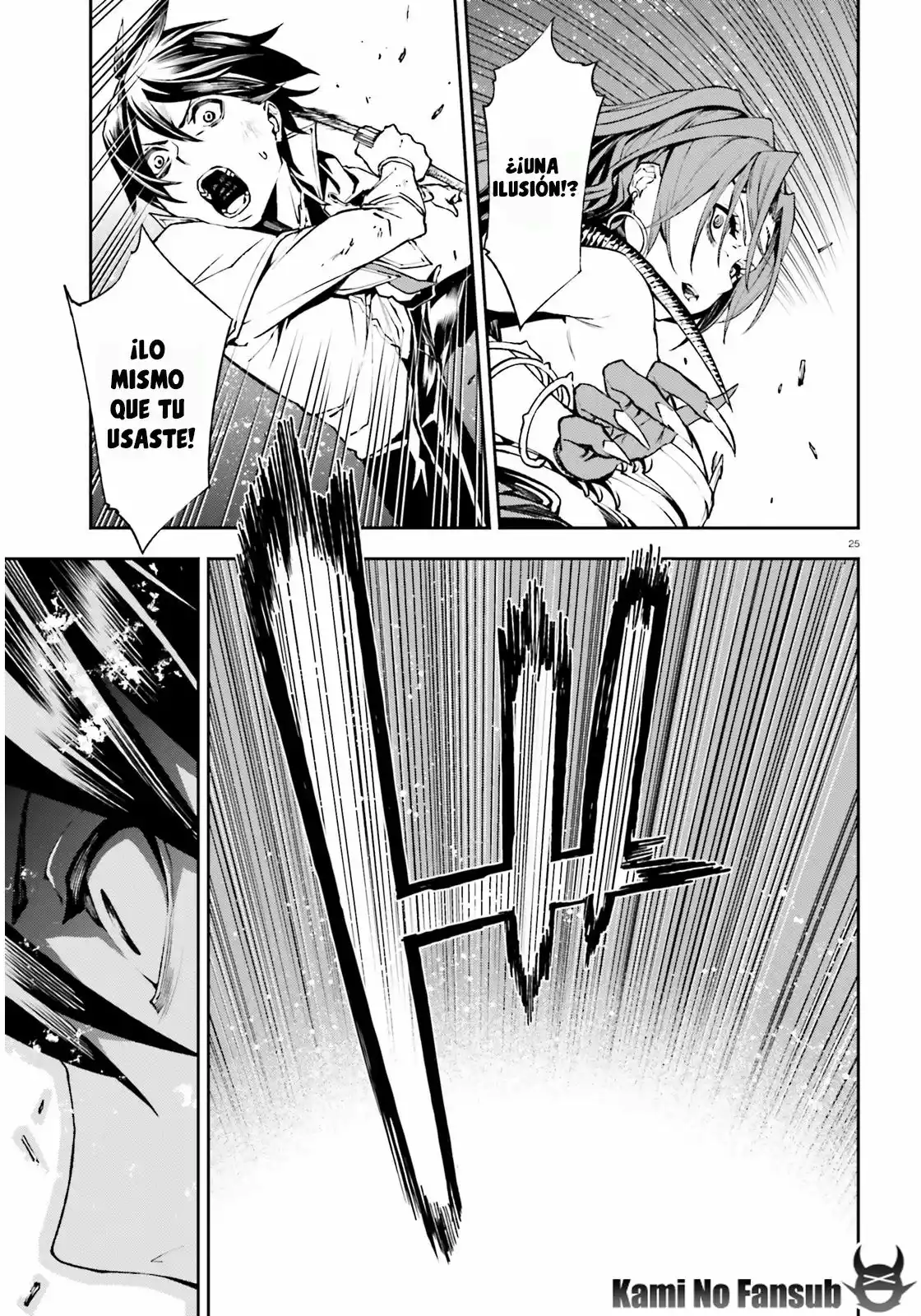 Página 26 del Manga