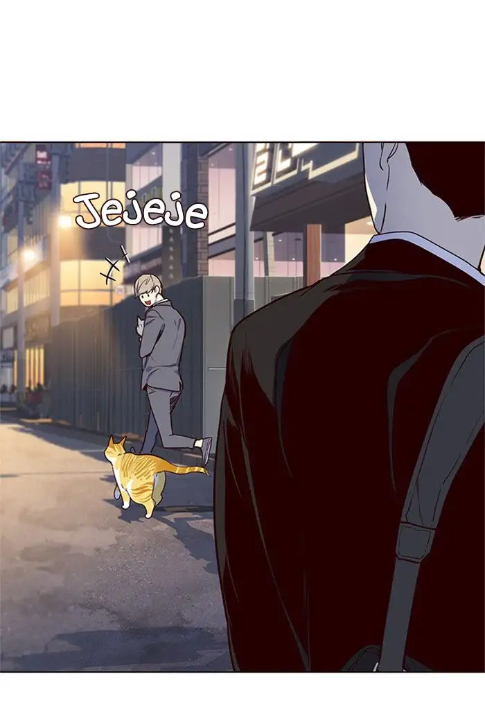 Página 53 del Manga