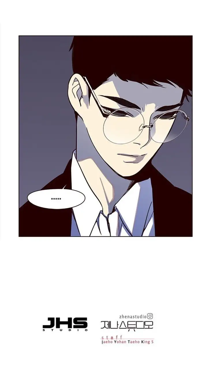 Página 79 del Manga